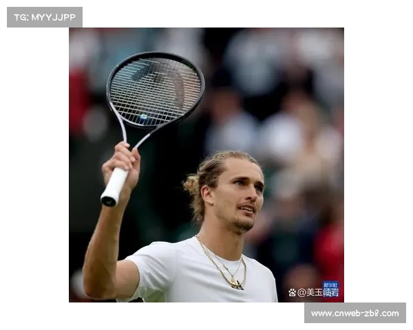 兹维列夫发球成晋级关键，24记ACE球展现强大火力